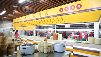 伊品牛肉面